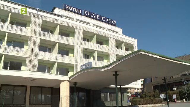Хотел "Одесос" във Варна