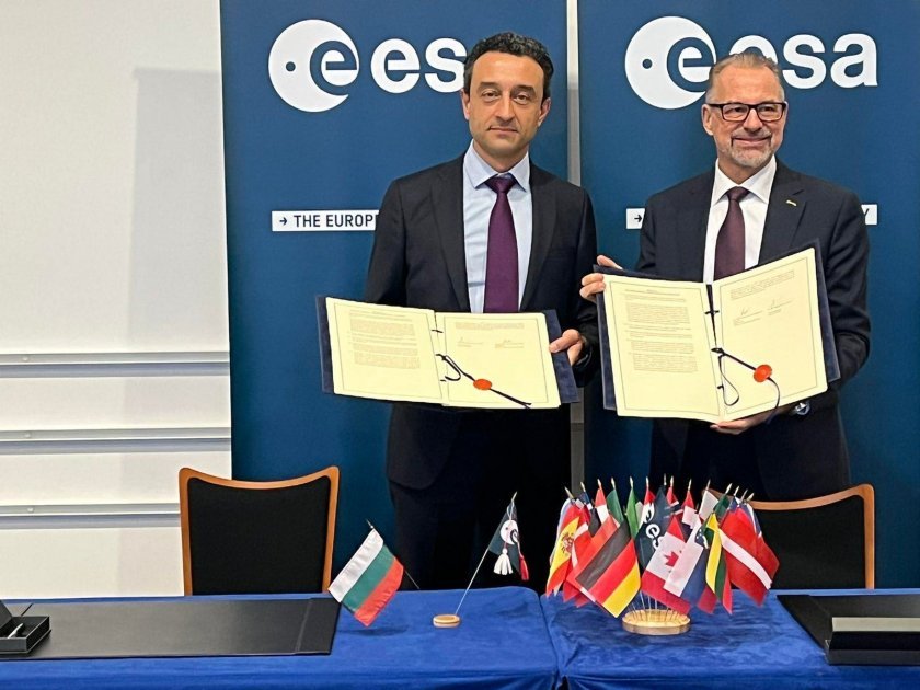 bulgaria european space agency sign european cooperating state agreement