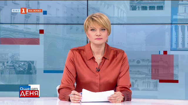 Скандали, обвинения, реформи – правосъдният министър Надежда Йорданова в „Още от деня"