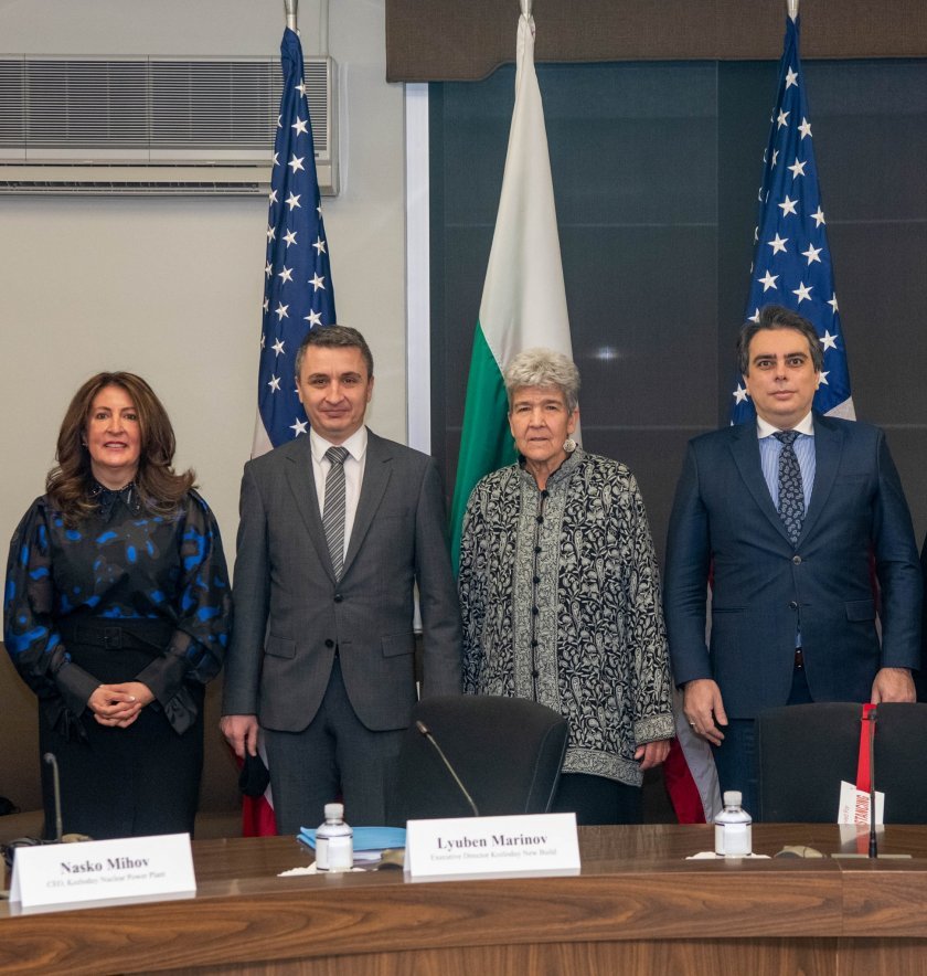 bulgarian ministers vassilev nikolov discussed energy supplies experts white house