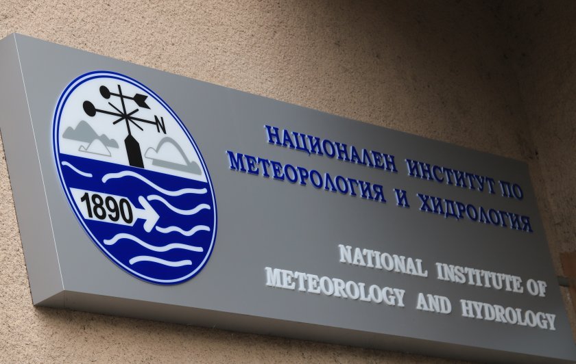 national met office announced protest readiness suspends uploading weather forecasts website