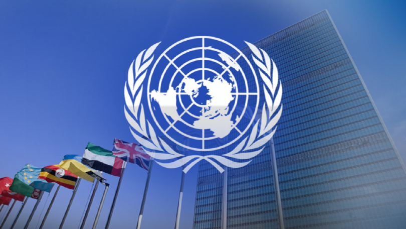 Войната в Украйна и ролята на Съвета за сигурност на ООН