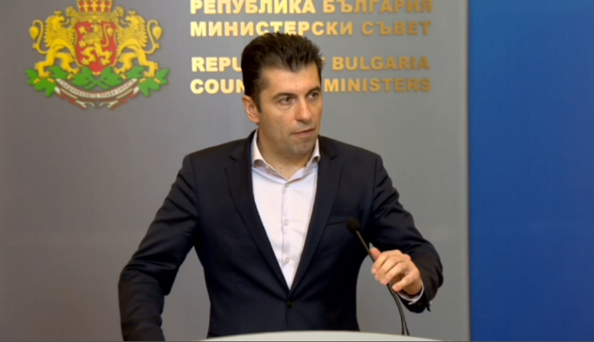 Başbakan Kiril Petkov: Bulgarların Ukrayna'dan tahliyesi için üç nokta oluşturduk
