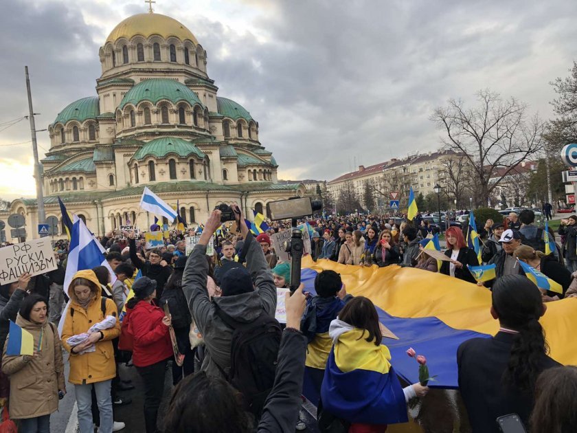 second demonstration support ukraine took place sofia