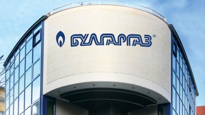 ldquobulgargazrdquo proposes increase price natural gas april