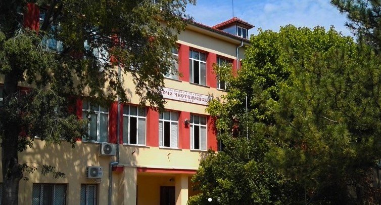 Училище "Кочо Честеменски" в Пловдив прилага методика за обучение на деца от чужбина
