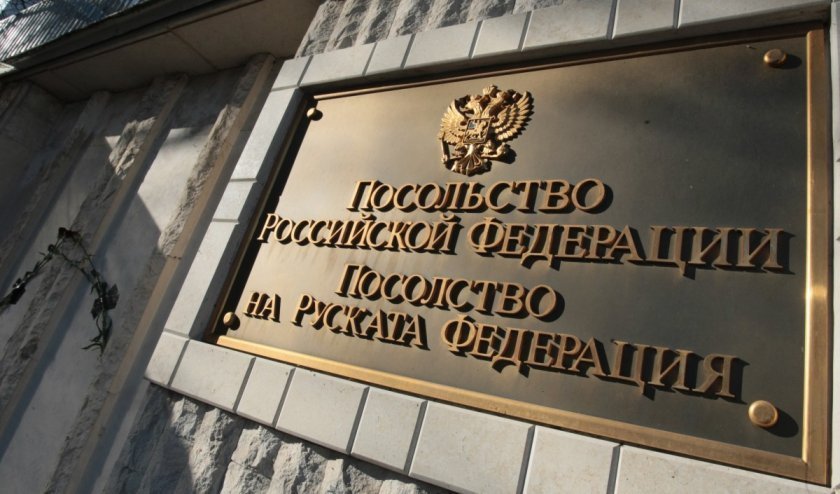 russian embassy bulgaria reacts prime minister 39s words ldquoturk streamrdquo gas pipeline