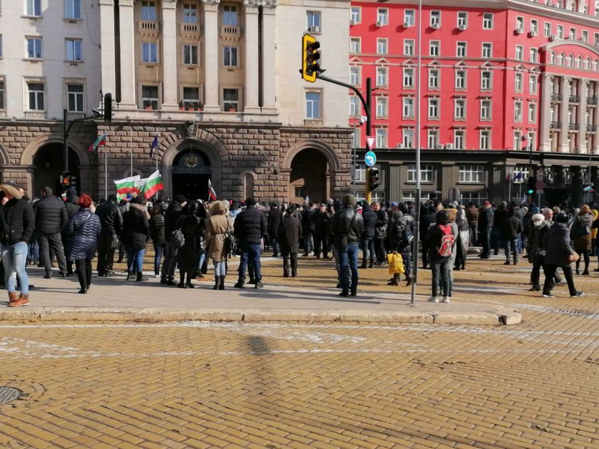 gerb supporters protested sofia against arrest party leader former boyko borissov