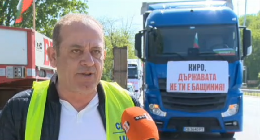 road hauliers cause traffic disruptions part protest