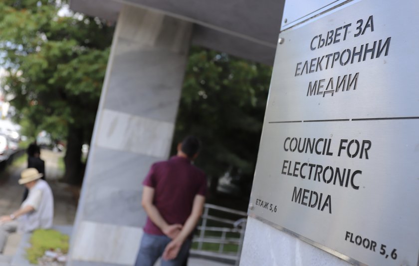 council electronic media claims under political pressure