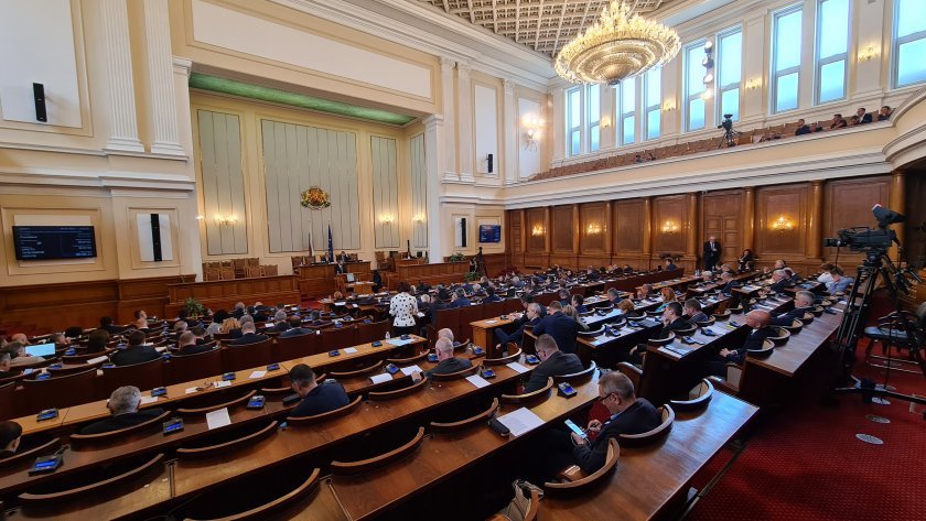 bulgariarsquos parliament mandates government provide assistance ukraine