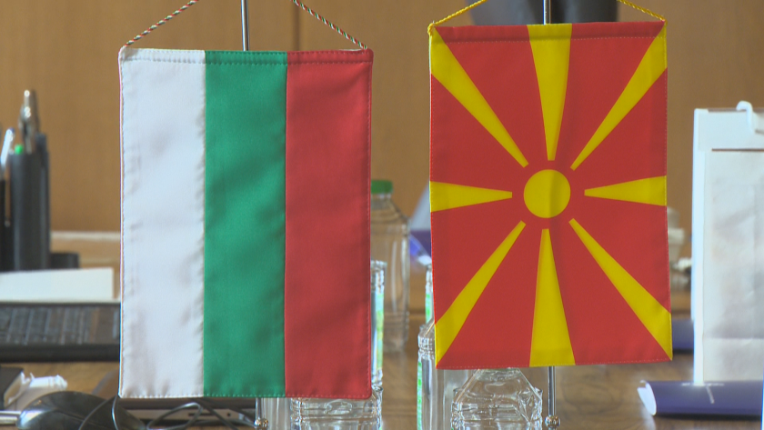 ministry foreign affairs change bulgariarsquos position north macedonia 39s european integration