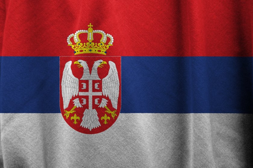 Сърбия между Изтока и Запада
