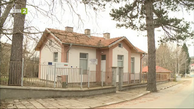 Музеят в село Ваксево