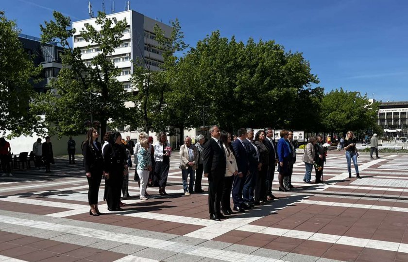 residents blagoevgrad plovdiv commemorate years since end second world war