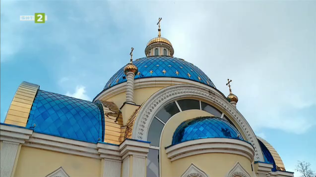 Пловдивският храм „Свети Николай Мирликийски Чудотворец“