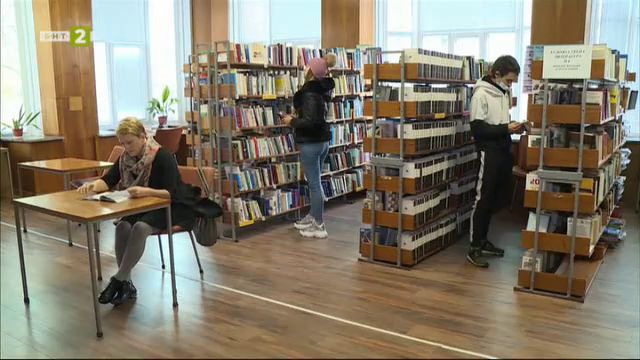 Библиотеката в град Шумен