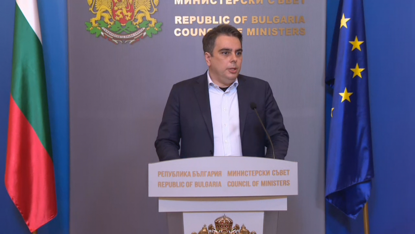 bulgariarsquos cabinet adopted operational plan introduction euro 2024