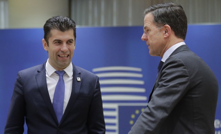 Bulgaria’s Prime Minister Kiril Petkov will meet his Dutch counterpart Mark Rutte 