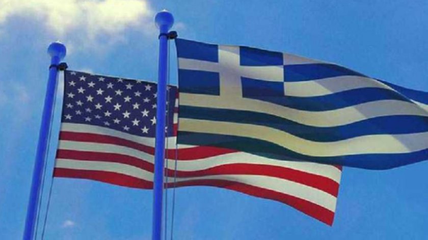 Гърция укрепва военните и политически връзки със САЩ