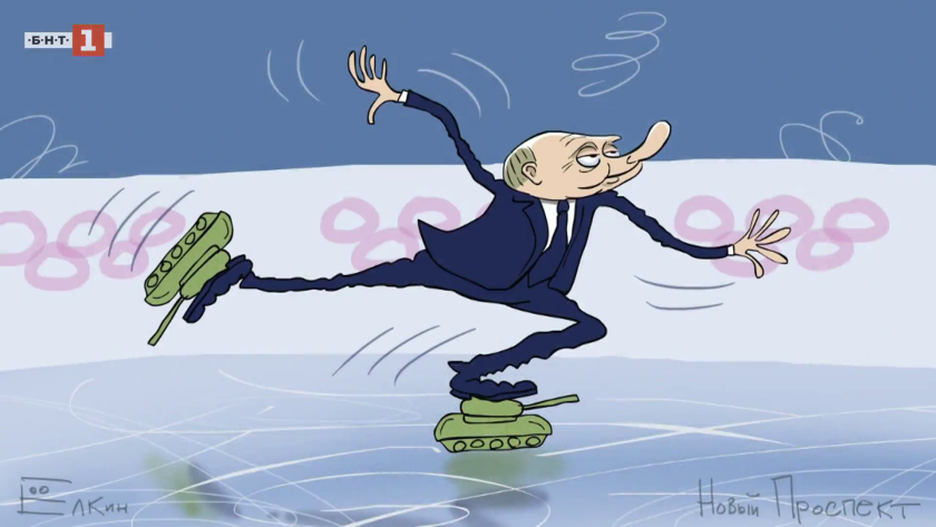 Силата на сатирата в мирно време и във война - говори руският карикатурист Сергей Йолкин
