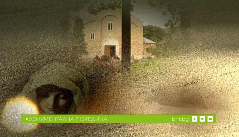 Властта на словото