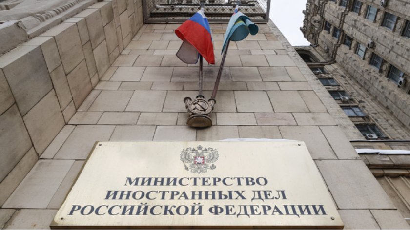 Russia has declared an employee of the Bulgarian embassy to Moscow persona non grata