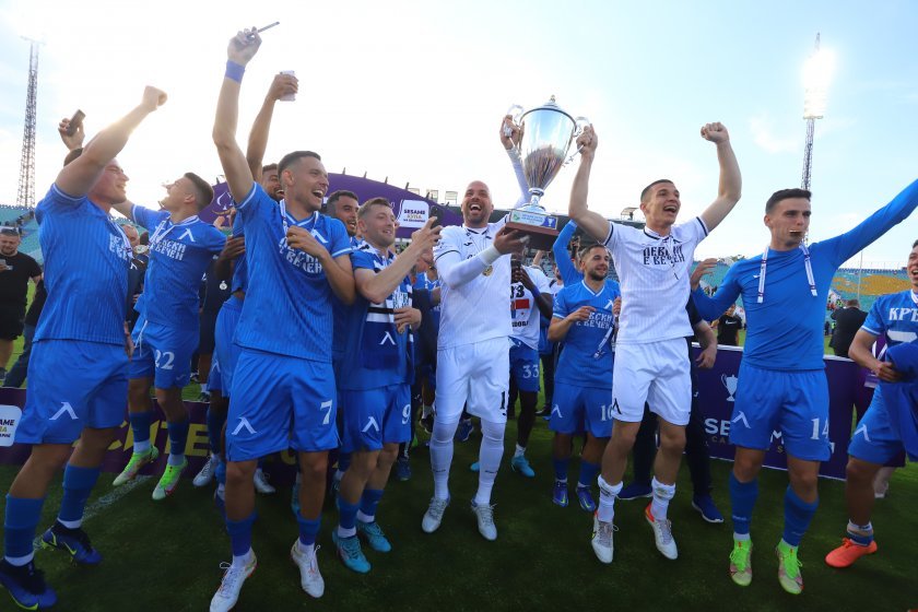 levski wins bulgarian football cup