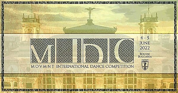 Шесто издание на Movmnt Internacional Dance Competition в Русе
