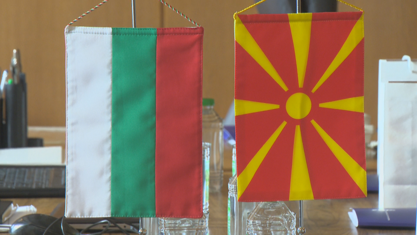 EC urges Bulgaria and North Macedonia to resolve their dispute outside the accession process