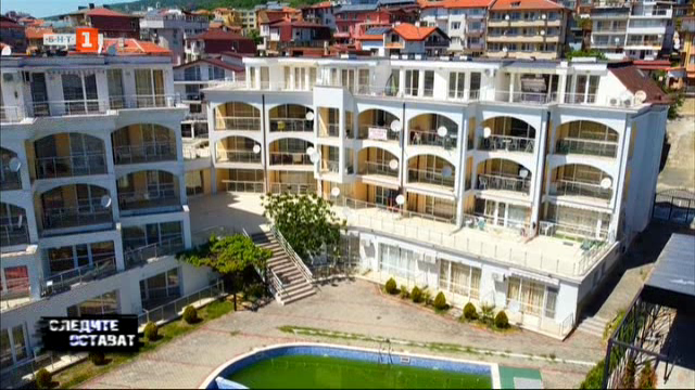 Защо стотици купувачи на имоти по Черноморието са "ужилени"