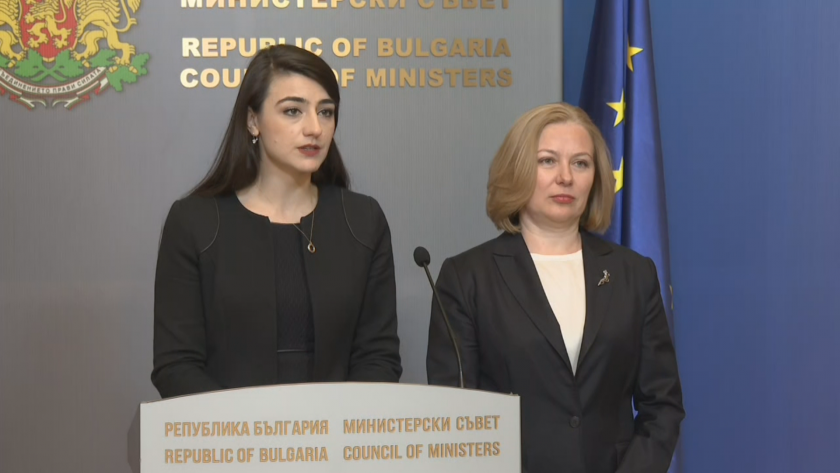 council ministers proposes establishment structure european delegated prosecutors bulgaria