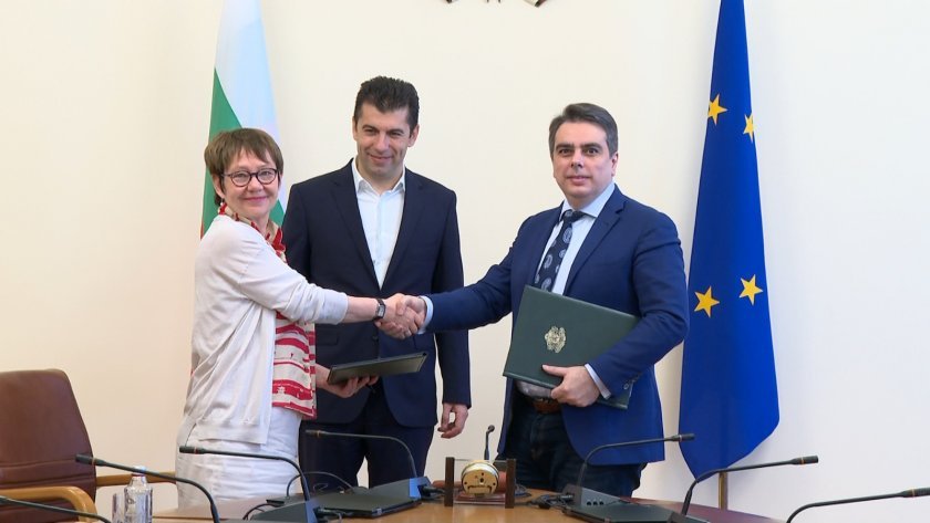 ebrd support bulgaria structural reforms energy projects