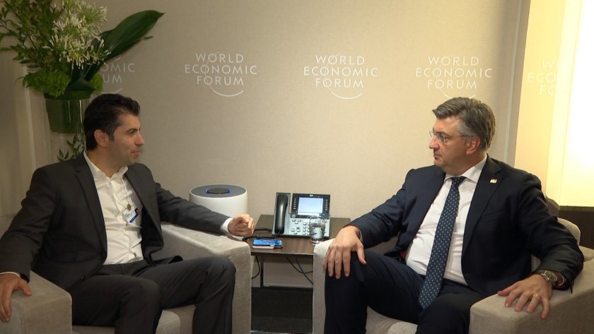 bulgaria 39s prime minister kiril petkov held bilateral meetings davos