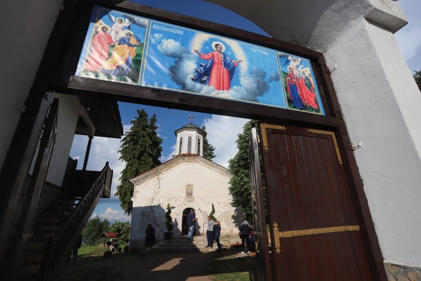 bulgarian orthodox church honours ascension day