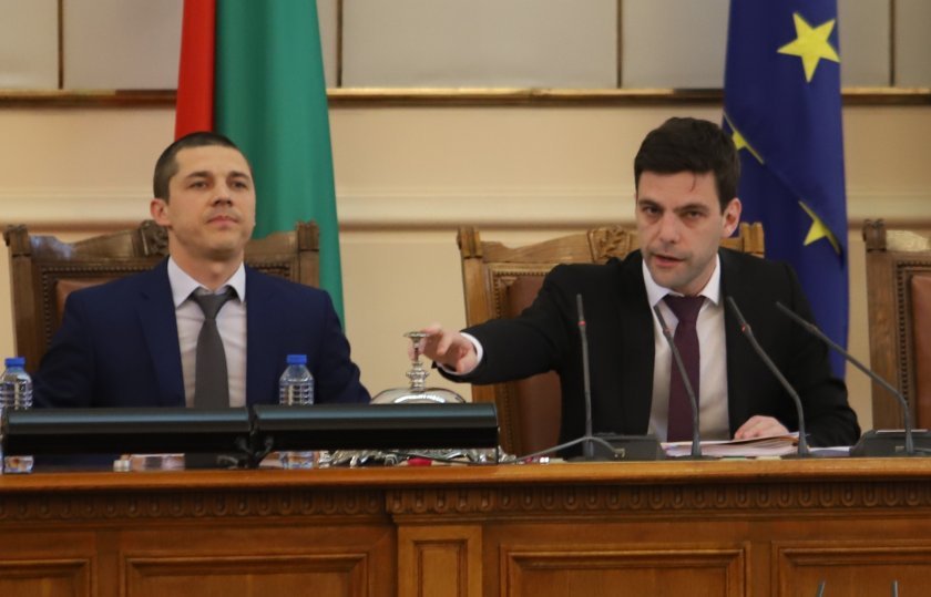 miroslav ivanov replace nikola minchev speaker parliament