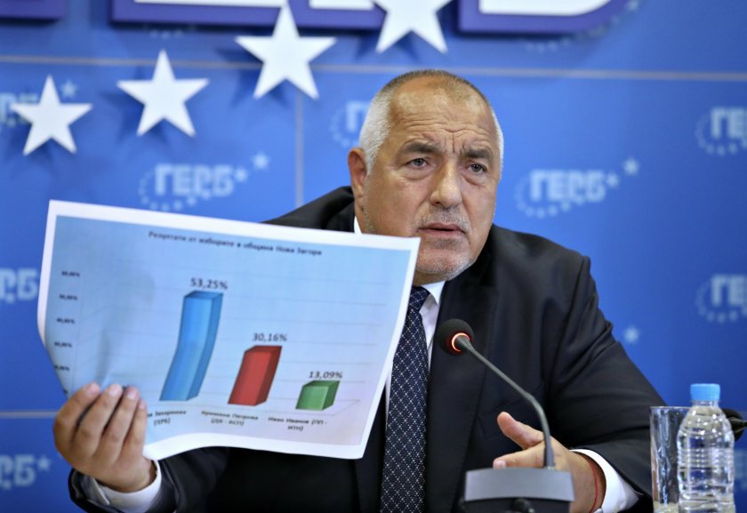 Leader of opposition GERB: The largest vote-buying in the Bulgarian Parliament is taking place
