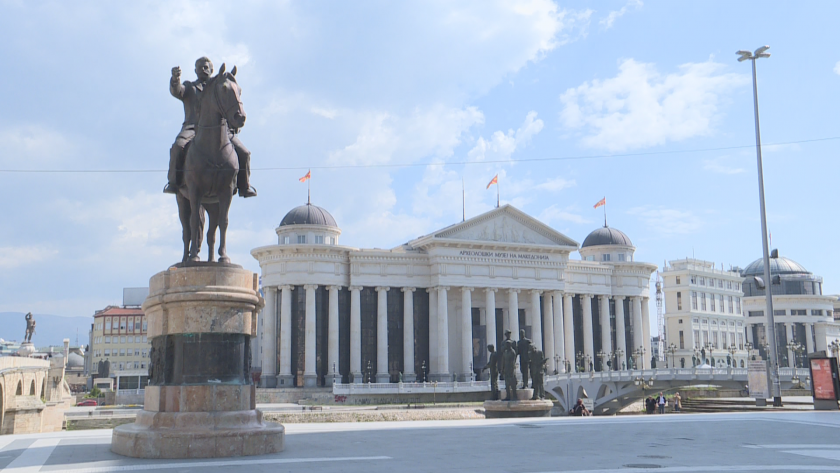 opposition gerb support french proposal solving dispute skopje foreign policy committee parliament did not discuss documents update