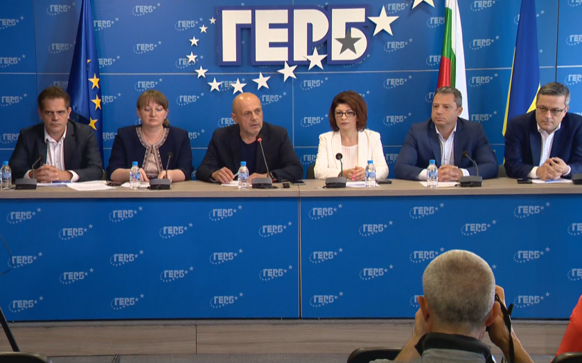 opposition gerb table vote confidence against government tomorrow