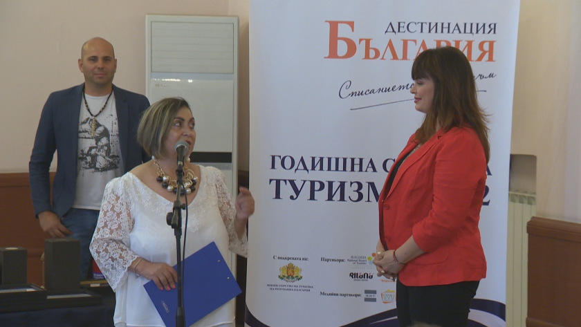 bnt receives award promoting bulgarian tourism