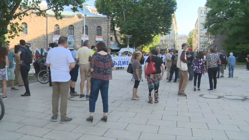 series protests support against government set take place sofia next days