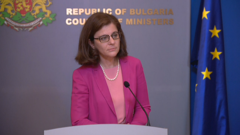 bulgaria 39s foreign minister teodora genchovska resigns