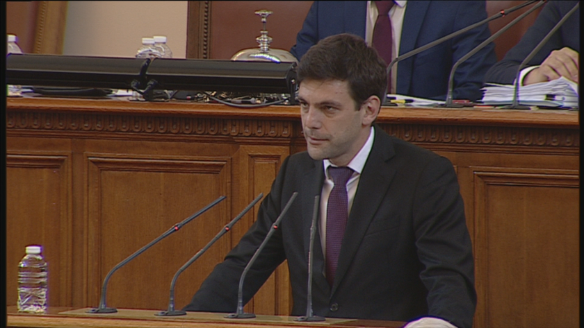 mps voted remove nikola minchev post speaker parliament