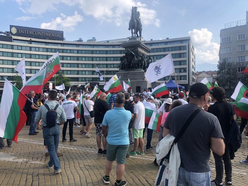 ldquovazrazhdanerdquo party staged protest against government