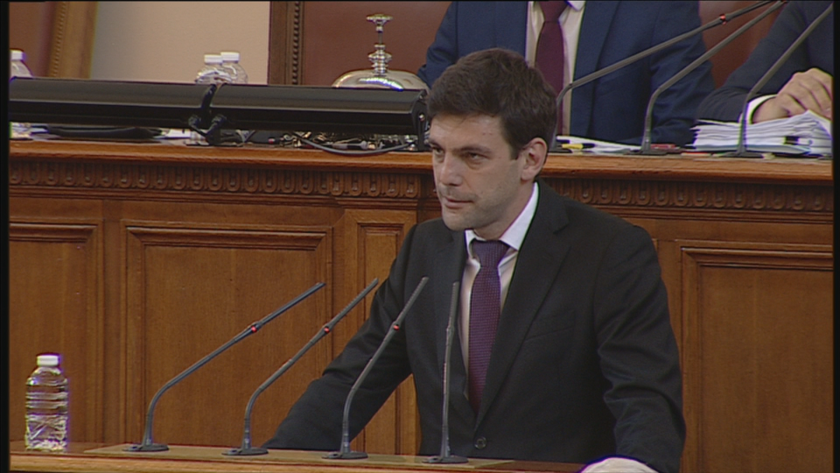 Milletvekilleri, Nikola Minçev’in görevine son verdi
