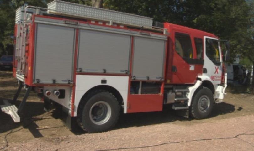 forest fire near polski trambesh