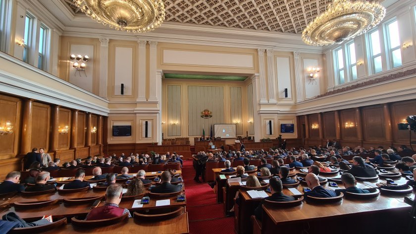 bulgariarsquos parliament adopted first reading raise vat registration threshold bgn 000 bgn 100 000