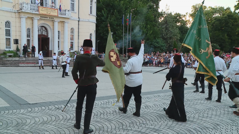 137 years unification bulgaria celebrated holiday