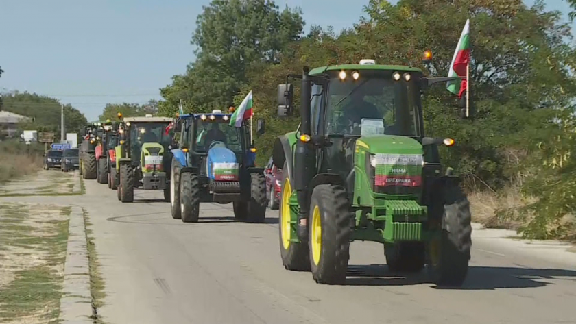 farmers protest northern bulgaria