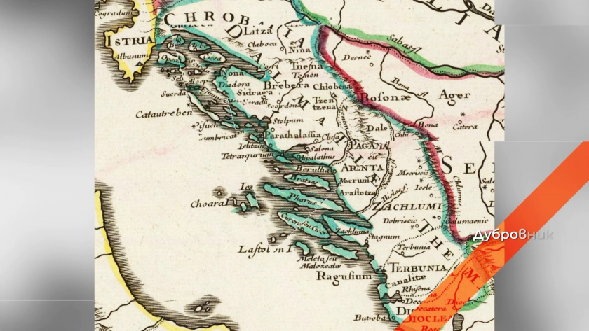 Българите и Дубровник през XV - XVIII век